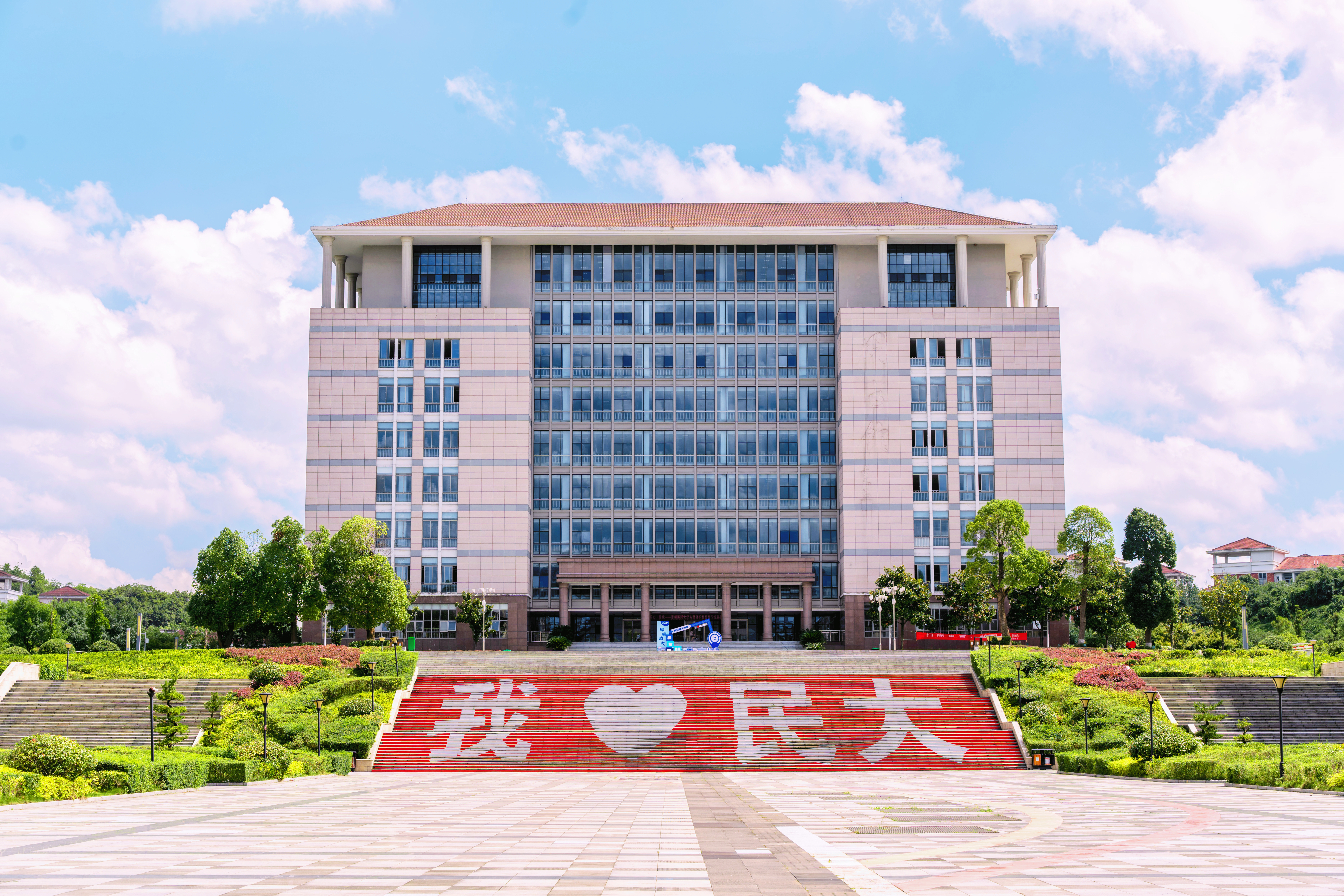 栋青图书馆