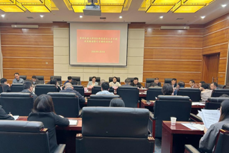 我校召开2026年高层次人才引进政策解读暨引才培训会