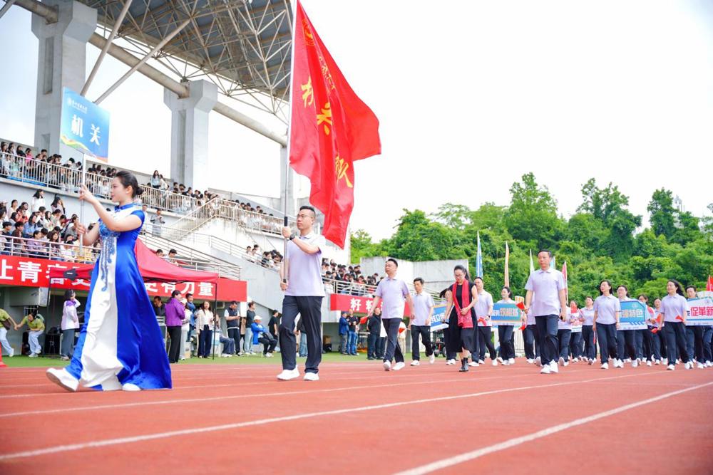 DSC00920__12239450