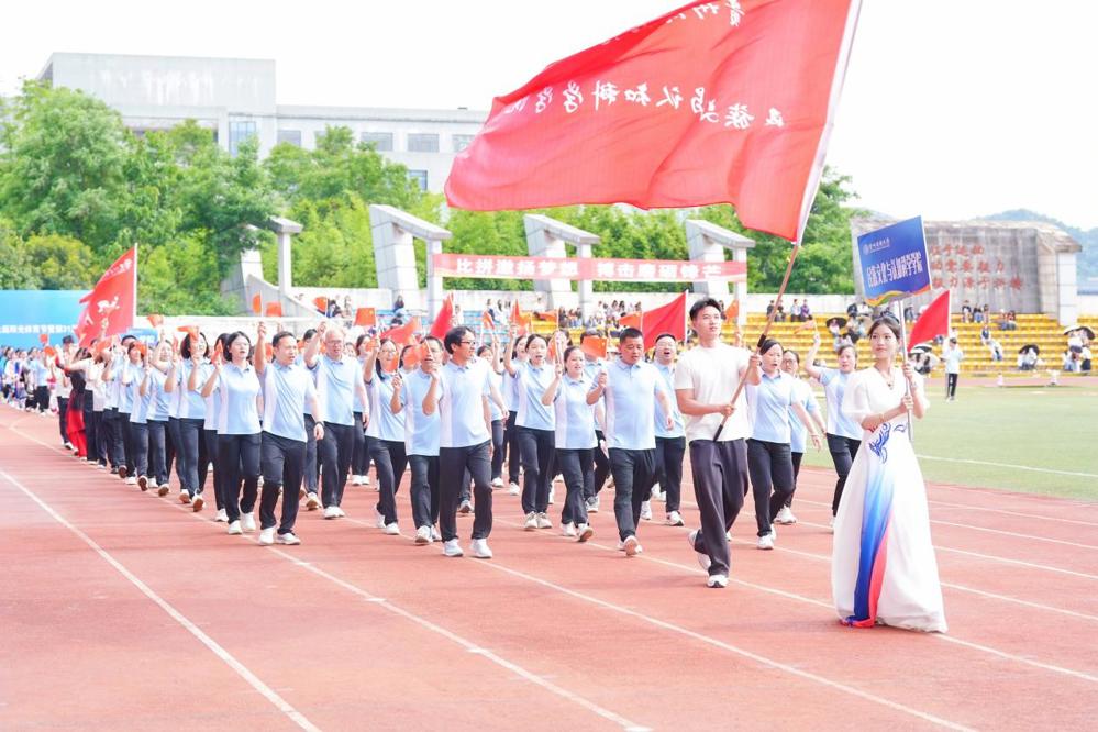 民族文化与认知科学学院