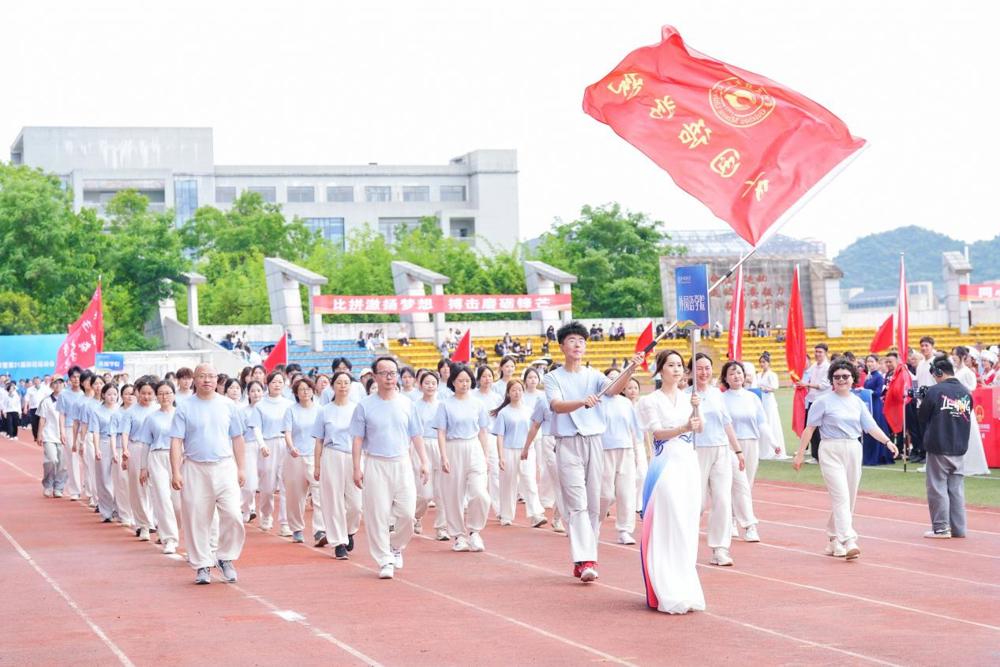 外国语学院