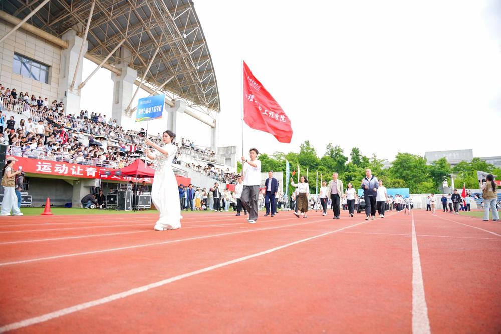 物理与机电工程学院