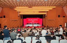 “新使命·新征程：中国式现代化进程中民族院校的转型突破与使命担当”研讨交流活动隆重举行