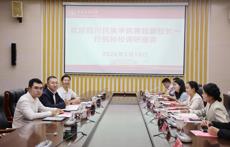 四川民族学院副校长蒋超一行到我校调研交流