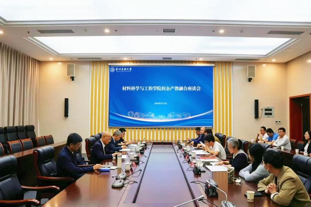微信图片_20260515162833_229_144