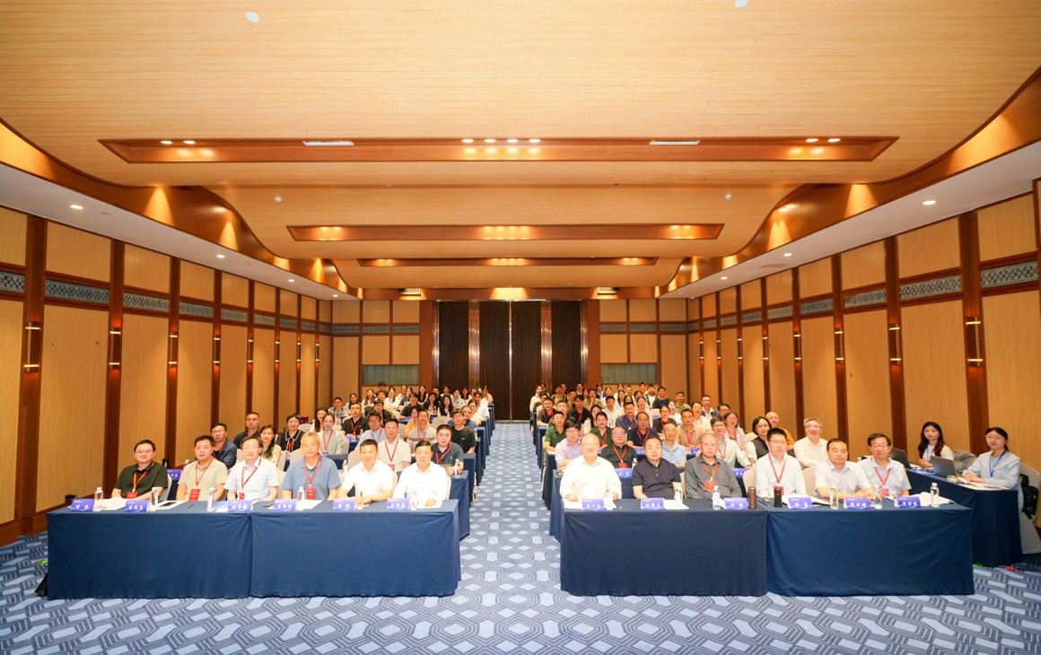 我校举办“民族文物与中华民族共同体建设学术研讨会”