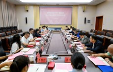 我校与镇远县乡村振兴帮扶工作座谈会召开