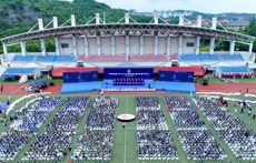 贵州民族大学举行2026年毕业典礼暨学位授予仪式