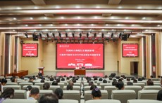 吕国富为学校党员干部讲专题党课