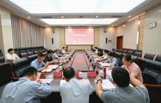 贵州民族大学召开学科建设座谈会