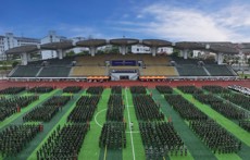 扬帆启新程 砺剑正当时贵州民族大学2026级新生开学典礼暨军训动员大会隆重举行