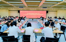 贵州民族大学树立和践行正确政绩观学习教育总结会议召开
