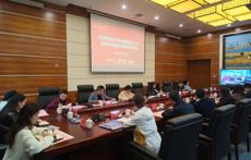 贵州老年大学王睿副校长一行赴贵州民族大学调研座谈