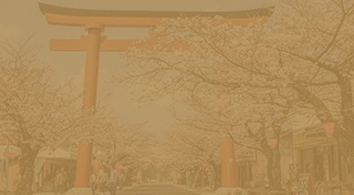 日本佐贺大学