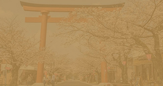 日本佐贺大学