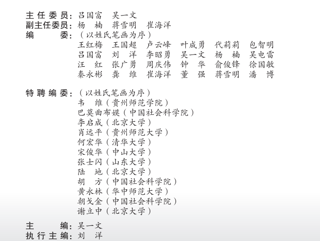 ed2409395c60b5f873f7df9cf40_cb1ca5ea_1a9b9